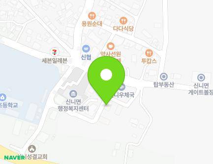 충청북도 충주시 신니면 신덕로 786-5 (태원빌라) 지도