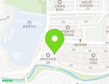 충청북도 충주시 만리산9길 20-5 (안림동, 영하이츠타운2차3동) 지도