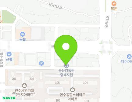 충청북도 충주시 번영대로 242 (연수동) 지도