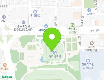 충청북도 충주시 예성로 266 (연수동, 충주체육관) 지도