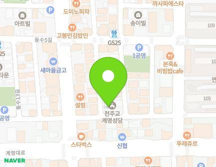 충청북도 충주시 연수동산로4길 9 (연수동, 연수동 계명성당) 지도