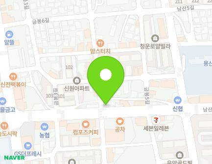 충청북도 충주시 남산로 87 (용산동) 지도