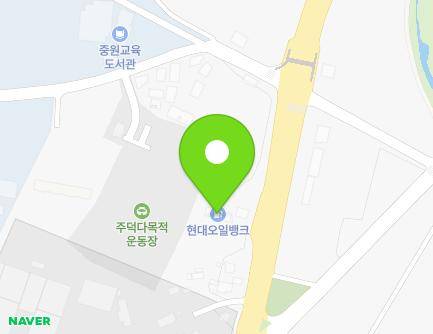 충청북도 충주시 주덕읍 충청대로 2453 (금강산주유소) 지도