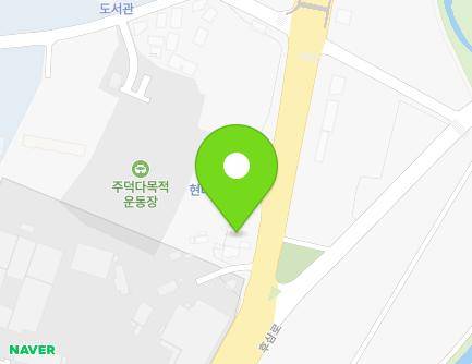 충청북도 충주시 주덕읍 충청대로 2447 (주덕지구대) 지도