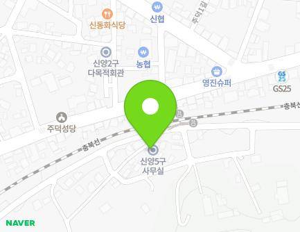 충청북도 충주시 주덕읍 새터골뒷길 94 (마을회관) 지도