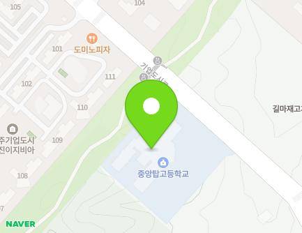 충청북도 충주시 중앙탑면 기업도시로 163 (중앙탑고등학교) 지도