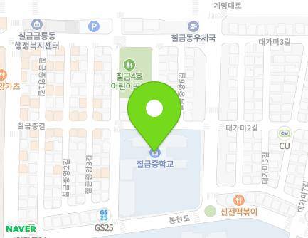 충청북도 충주시 칠금중앙4길 6 (칠금동, 칠금중학교) 지도