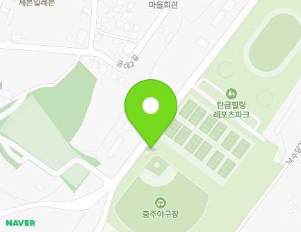 충청북도 충주시 낙수당1길 31 (칠금동, 야구장관리사무소) 지도