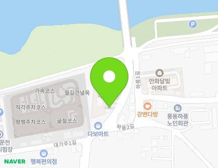 충청북도 충주시 풍동동막길 52 (풍동, 신한강변아파트) 지도