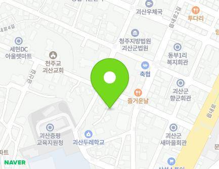 충청북도 괴산군 괴산읍 읍내로2길 27-6 (향원가든) 지도