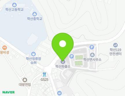 충청북도 영동군 학산면 서산로 72 (학산파출소) 지도