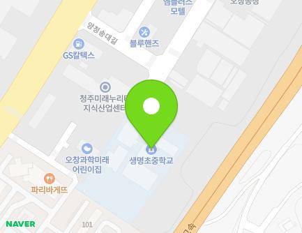 충청북도 청주시 청원구 오창읍 중부로 772 (생명초중학교) 지도