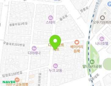 약도 이미지