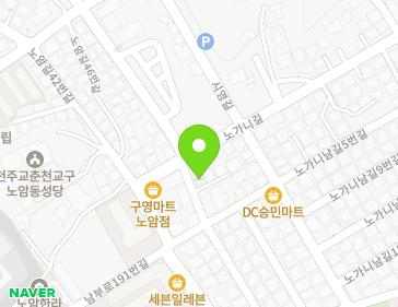 약도 이미지