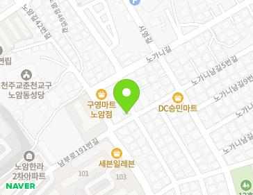 약도 이미지