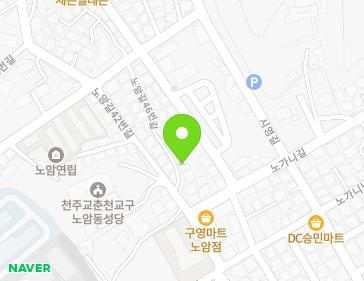 약도 이미지