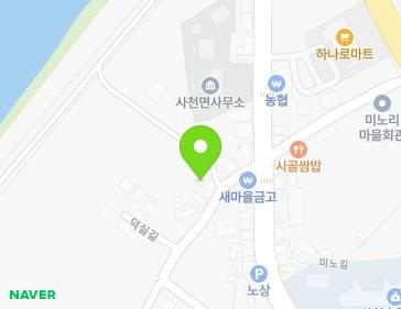 약도 이미지