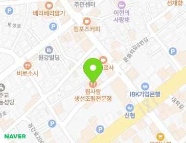 약도 이미지