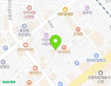 약도 이미지