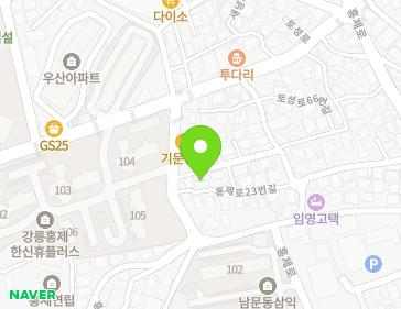 약도 이미지