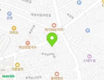 약도 이미지