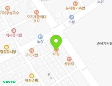 약도 이미지