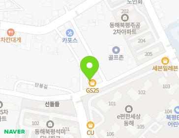 약도 이미지