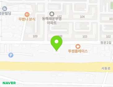 약도 이미지