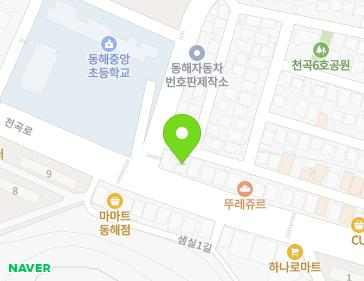 약도 이미지