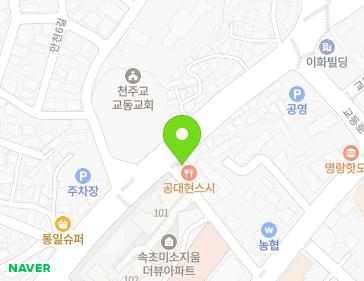 약도 이미지