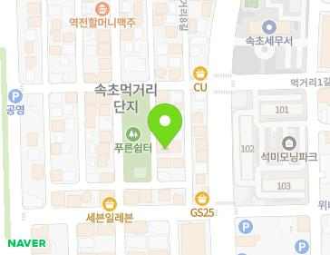 약도 이미지