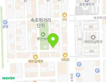 약도 이미지