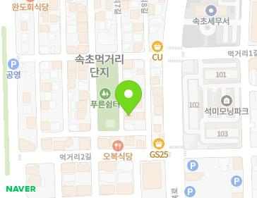 약도 이미지