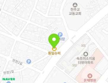 약도 이미지