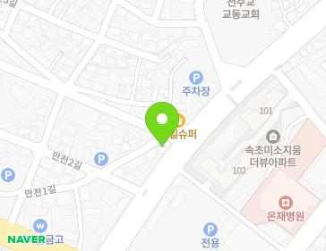 약도 이미지