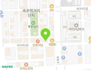 약도 이미지