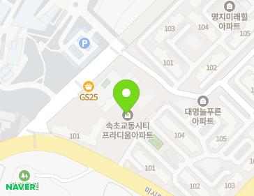 약도 이미지