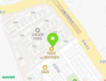 약도 이미지