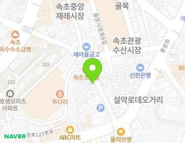 약도 이미지