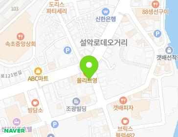 약도 이미지
