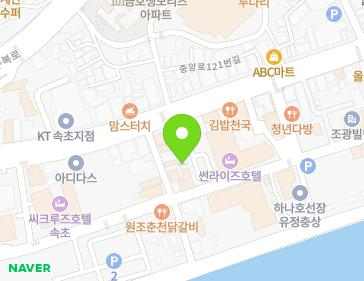 약도 이미지