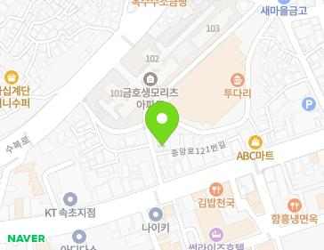 약도 이미지