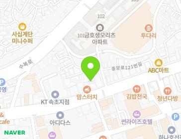 약도 이미지