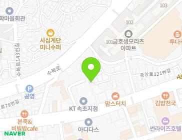 약도 이미지
