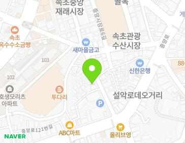 약도 이미지