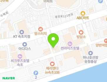 약도 이미지