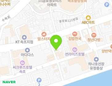 약도 이미지