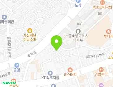 약도 이미지