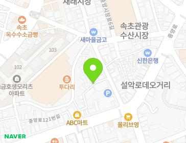 약도 이미지