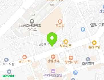 약도 이미지